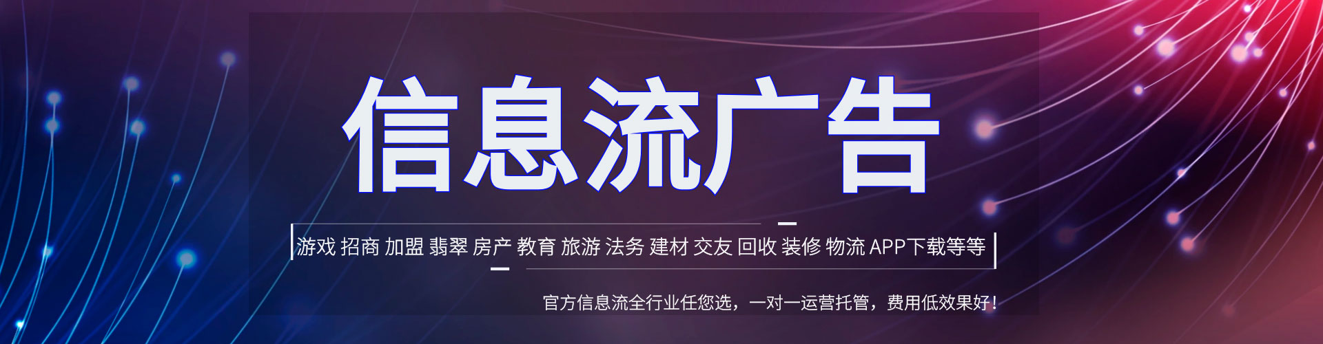 保德百度竞价赚钱